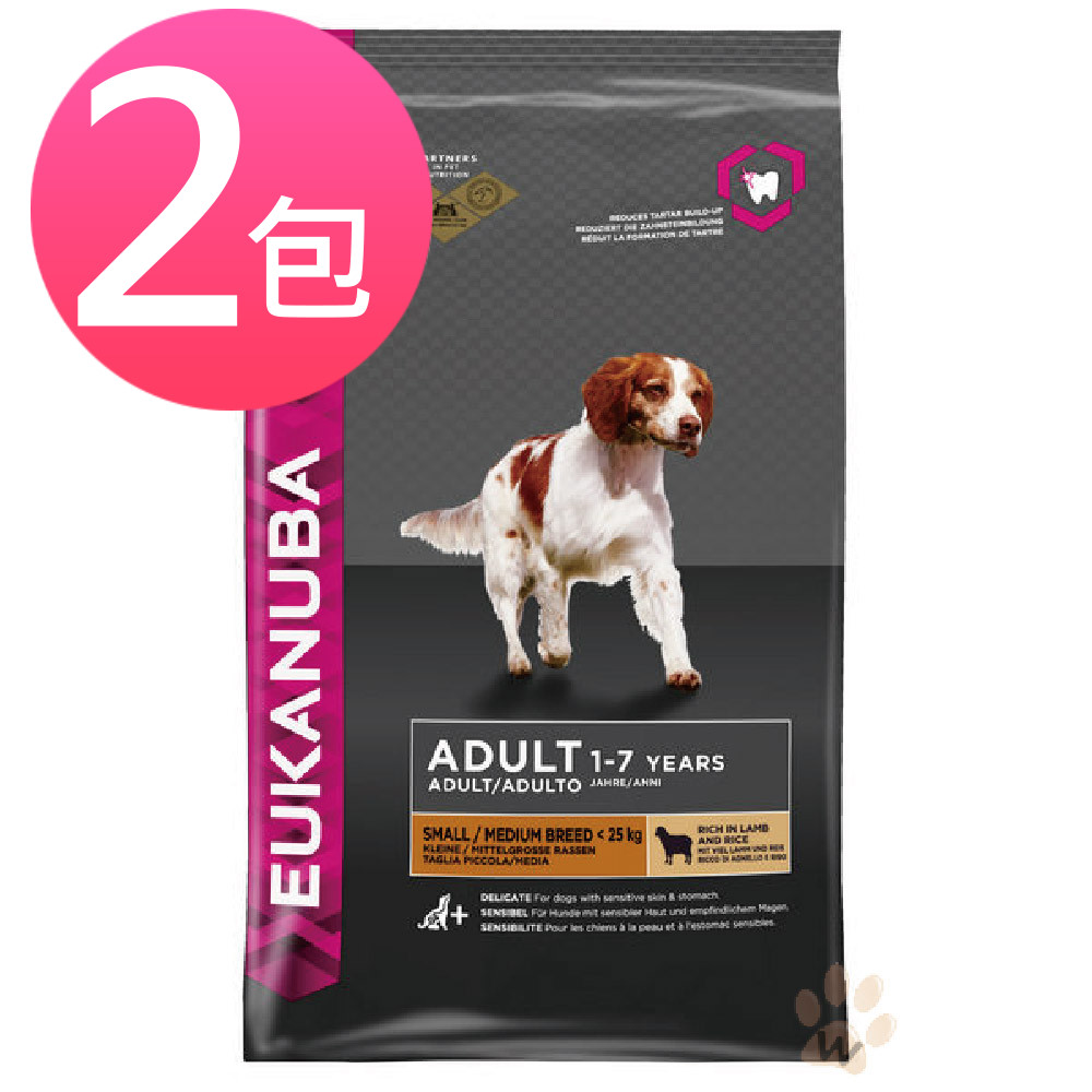 優卡Eukanuba 成犬羊肉加米 活力健康犬糧 1kg (兩包組)