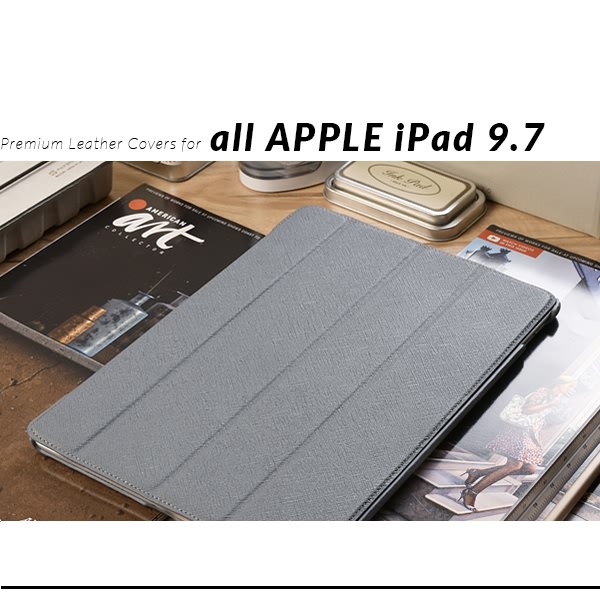 iPad PRO 10.5 / 9.7 / iPad 9.7 四摺可立式硬殼 客製化皮套