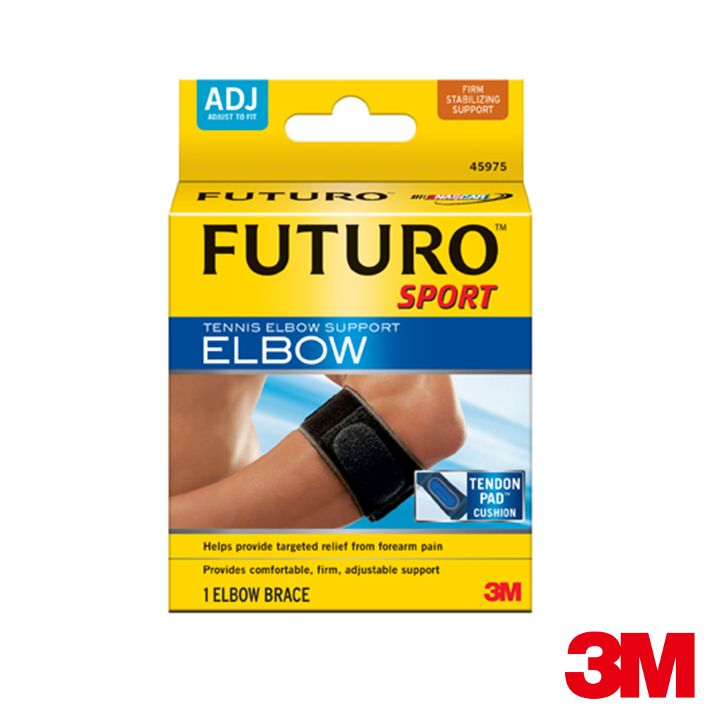 3M FUTURO 護肘 (網球/高爾夫球專用)