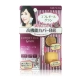 Kanebo佳麗寶 COFFRET D’OR淨膚BB霜(WP)限定組C product thumbnail 1