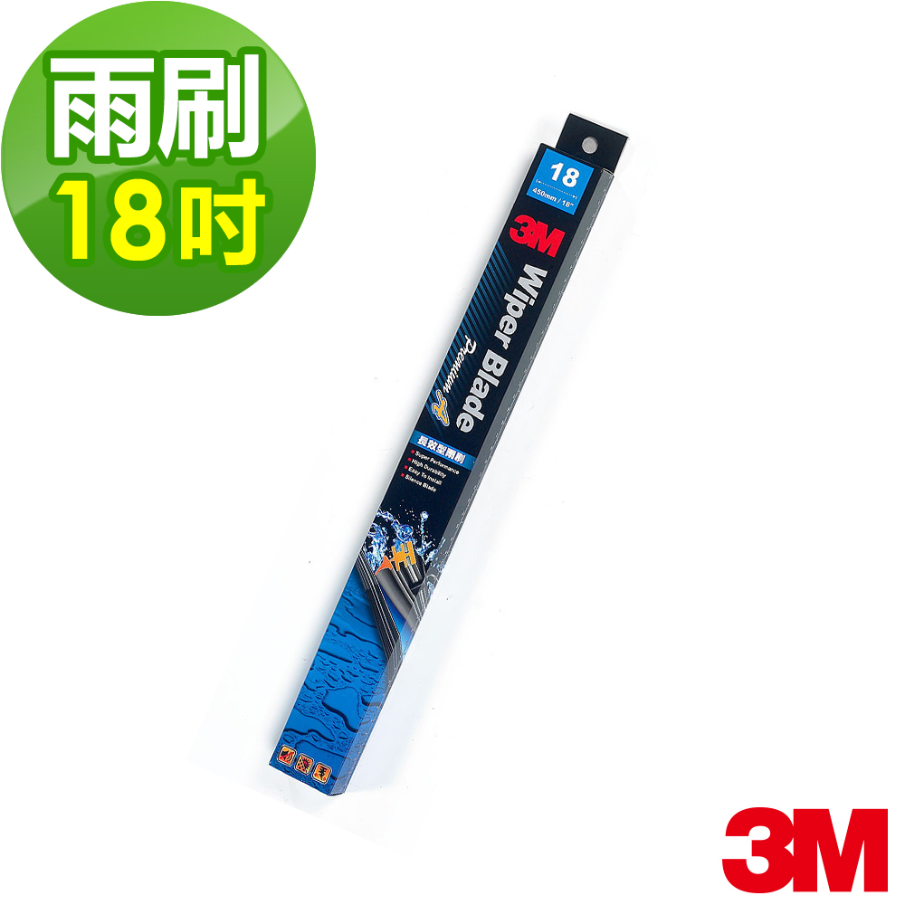 3M 長效型雨刷18吋