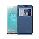 Xmart for SONY Xperia XZ2 宇宙之星視窗支架皮套 product thumbnail 7