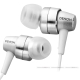 天龍 DENON AH-C710-S In-Ear Headphone 耳道耳機 銀色版 product thumbnail 1