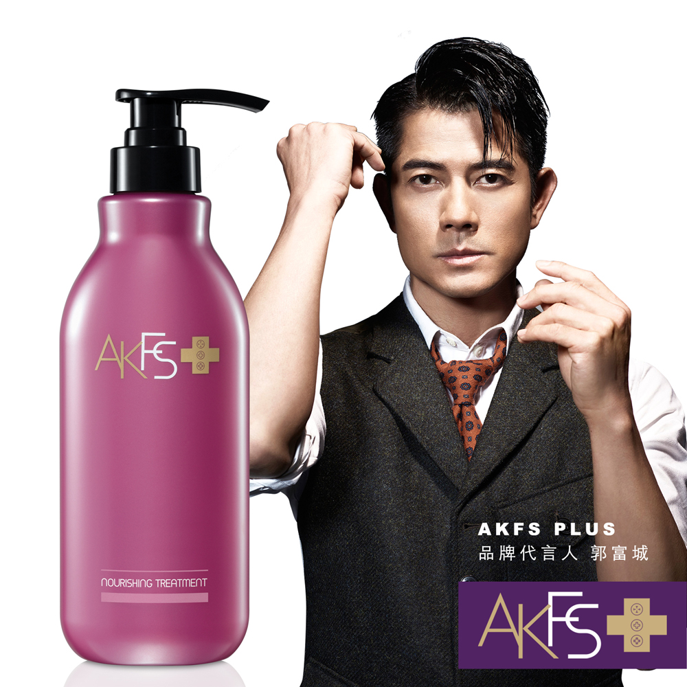 AKFS PLUS 滋養柔順修護乳 400ml