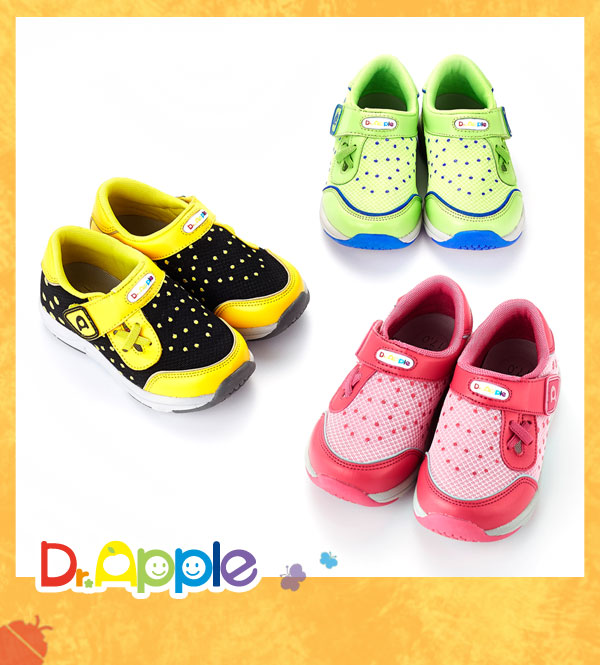 Dr. Apple 機能童鞋 可愛小蘋果透氣網布童鞋款 黃