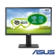 ASUS PB278QR 27型 IPS 專業型電腦螢幕 product thumbnail 1