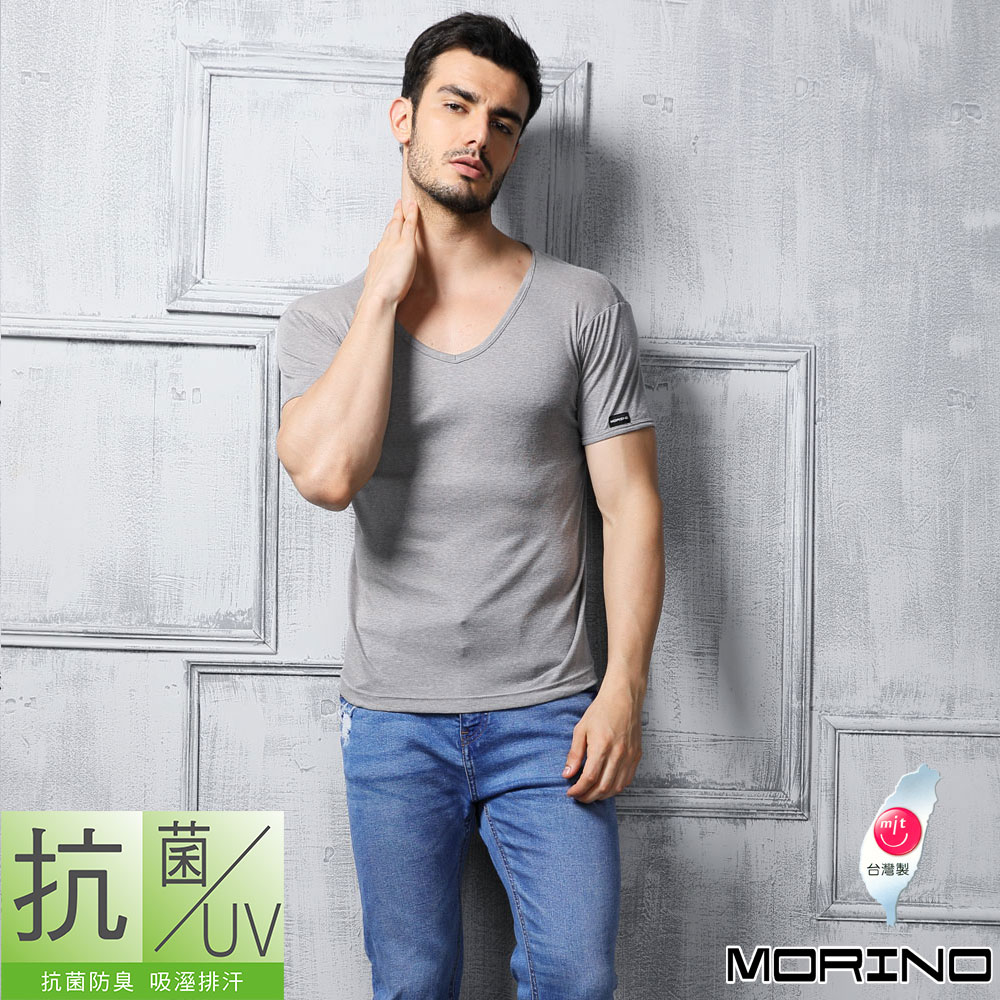 抗菌防臭速乾短袖T恤 V領T恤 素T (灰色) MORINO摩力諾 男內衣