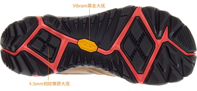 MERRELL ALLOUTBLAZE2 GTX 登山女鞋-粉(12104)