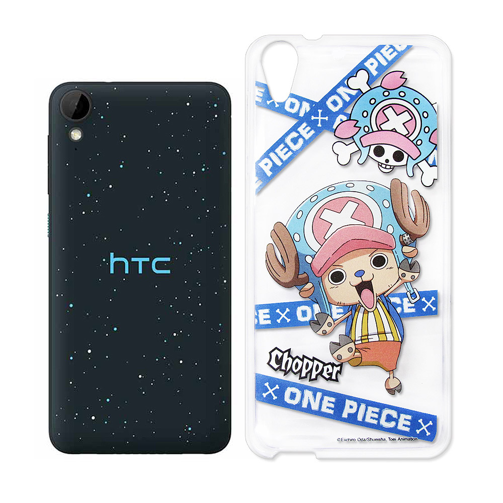 授權正版航海王 HTC Desire 825 透明軟式手機殼(封鎖喬巴)