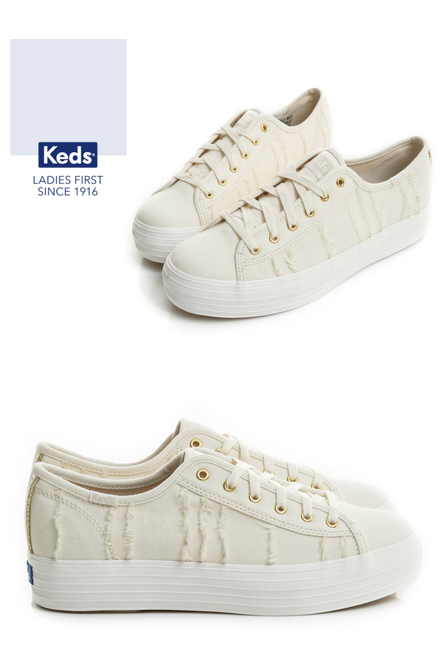 Keds TRIPLE KICK 綁帶休閒鞋-奶油白