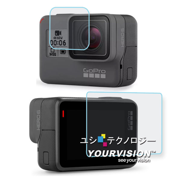 GoPro HERO6 相機鏡頭+觸控螢幕 鋼化玻璃膜 螢幕貼