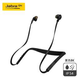 Jabra Elite 25e 後頸式藍牙耳機