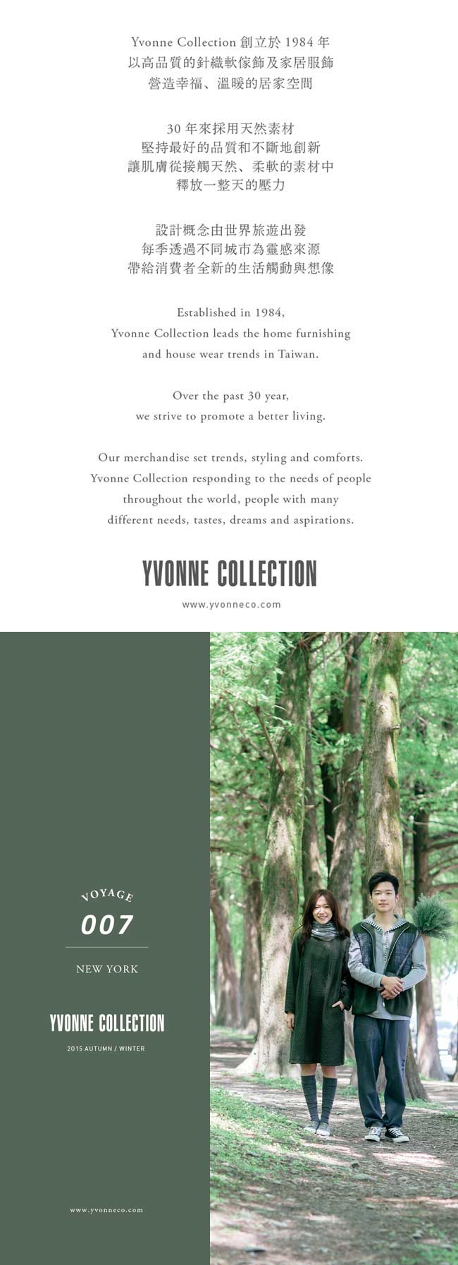 Yvonne Collection趴趴狗玩偶-灰