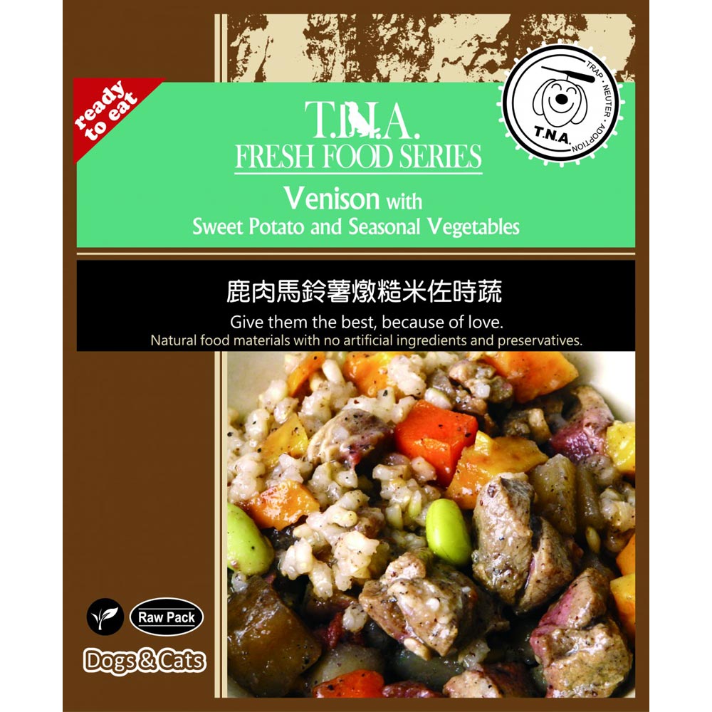 T.N.A 餐包系列 紐西蘭鹿肉燉馬鈴薯糙米佐時蔬 150g x 10包