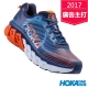 HOKA ONE ONE 跑鞋 ARAHI 穩定 輕量 男 藍/橘紅 product thumbnail 1