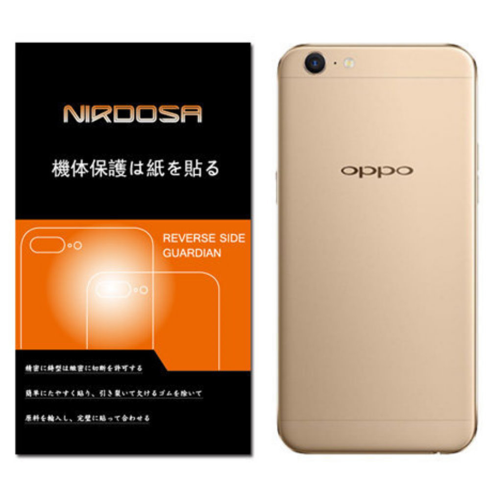 NIRDOSA OPPO A39 機身背面碳纖維保護貼