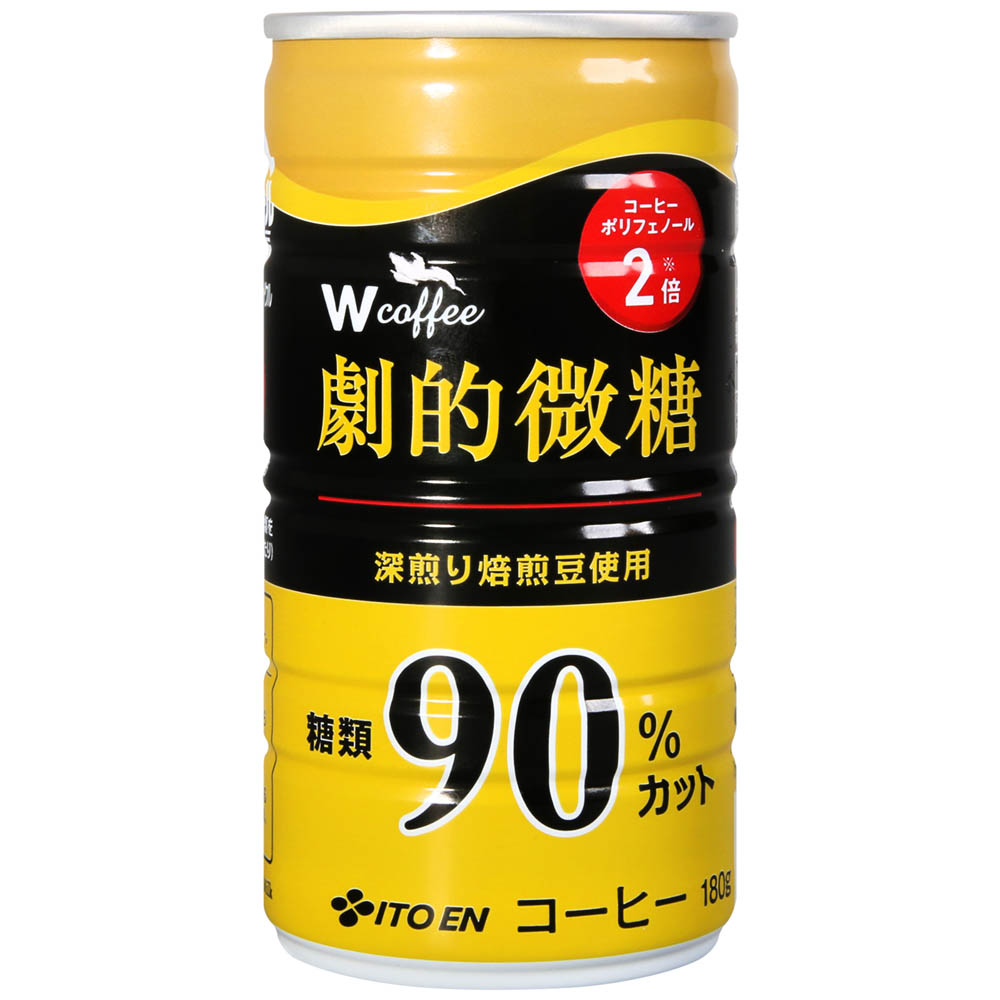 伊藤園 W咖啡-濃郁(180g)