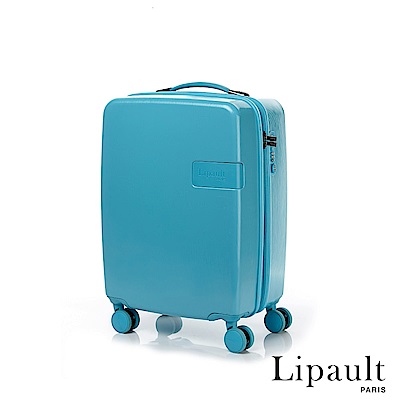 法國時尚Lipault 20吋Lucky Plume可擴充硬殼TSA登機箱(海洋藍)