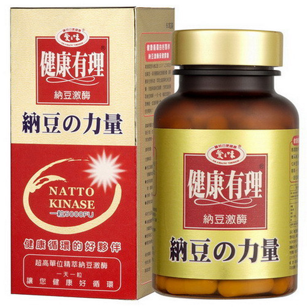 愛之味生技  納豆激酉每保健膠囊(60粒/瓶) 2入組