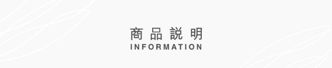 點睛品Ear Play 18K金閃耀黑鑽石開口式耳環