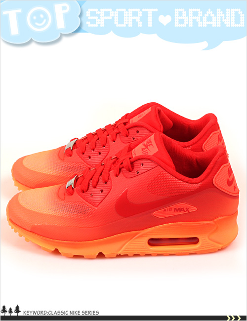 (女)NIKE WMNS AIR MAX 90 HYP QS