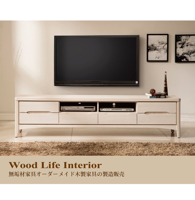 日本直人木業-COCO白橡206CM電視櫃(206x40x49cm)