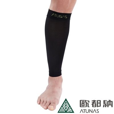 【ATUNAS 歐都納】專業款 三鐵競技 透氣 排汗運動腿套A1-A1727黑綠