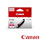 Canon CLI-771XL M 原廠紅色高容量墨水匣 product thumbnail 1