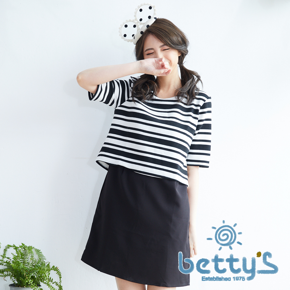 betty’s貝蒂思　條紋假兩件式五分袖洋裝(黑色)