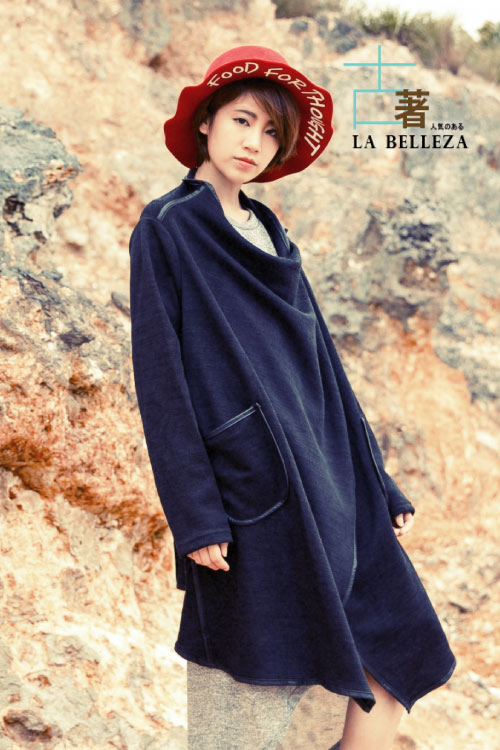 古著 大垂領不規則皮質滾邊斜釦長版外套-La Belleza