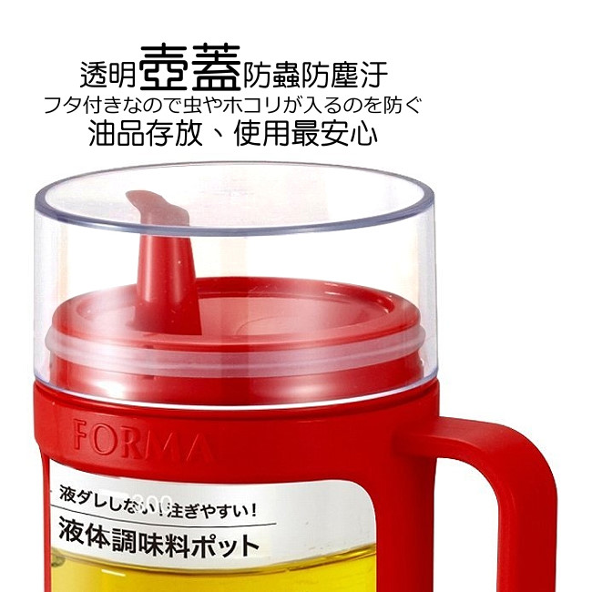 日本ASVEL油控式350ml調味油手提玻璃壺(白色)