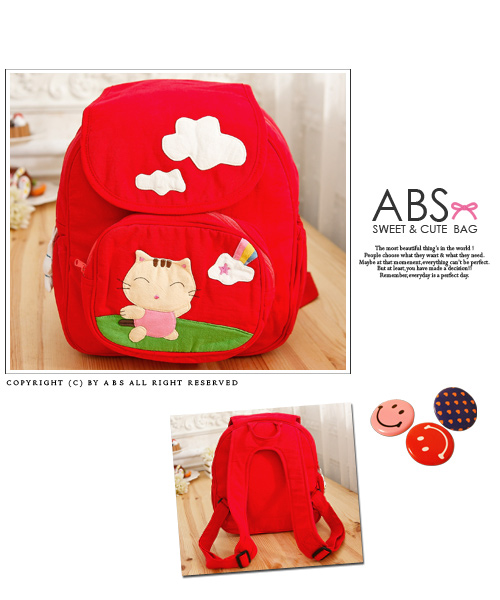 ABS貝斯貓 - 俏皮貓咪郊遊拼布包 小型後背包88-170 - 活力紅