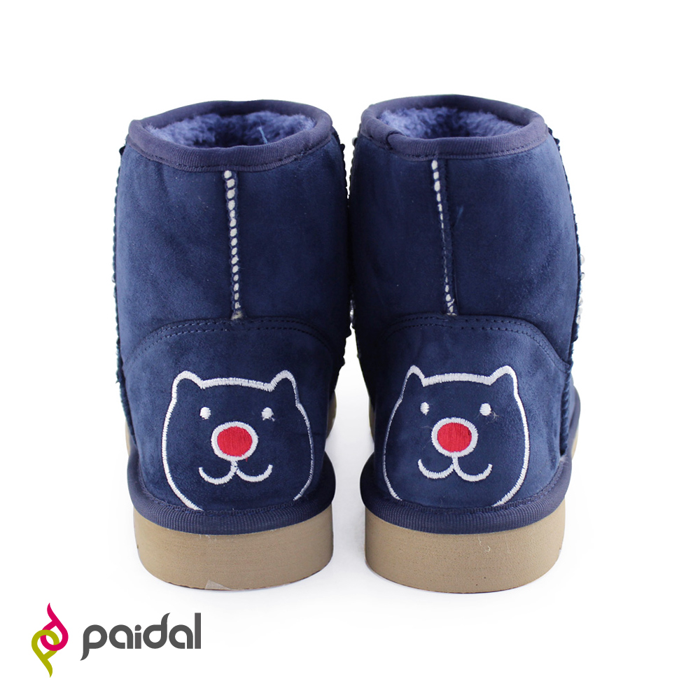 Paidal經典小P熊及踝短筒雪靴-華麗藍
