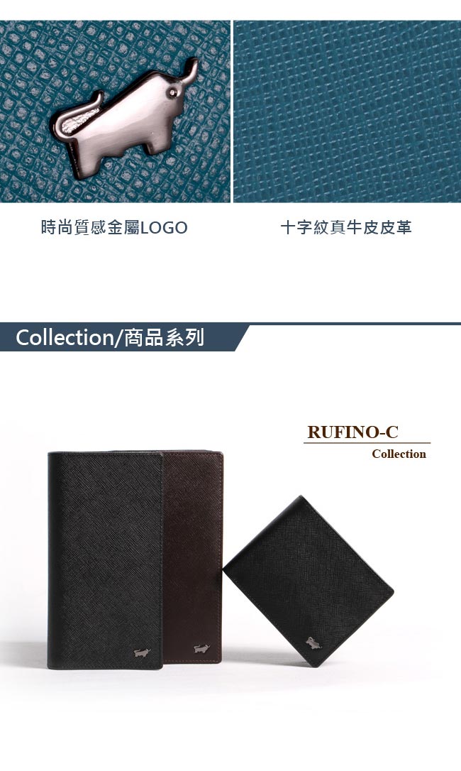 BRAUN BUFFEL - RUFINO-C洛非諾系列5卡透明窗皮夾 - 蔚藍