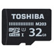 TOSHIBA Micro-SDHC R100MB (U1) 32GB 記憶卡(附轉卡) product thumbnail 1
