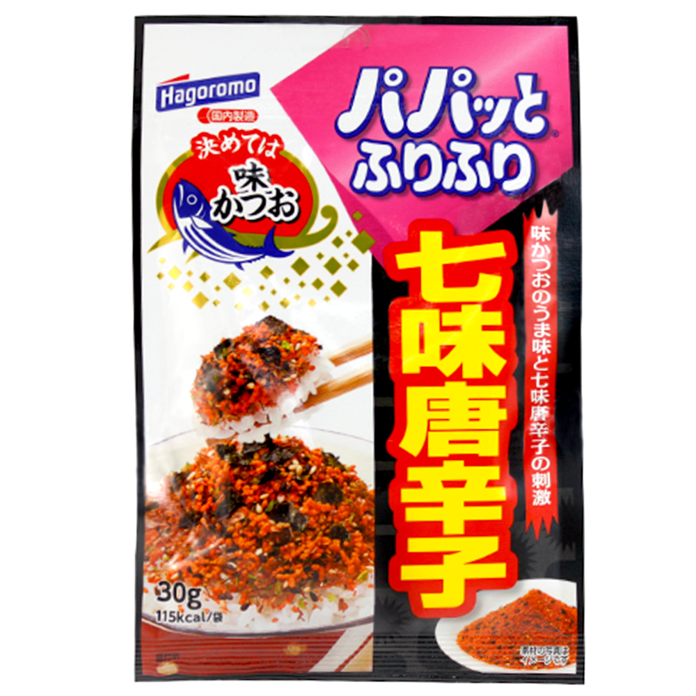 Hagoromo 飯友-七味唐辛子(30g)