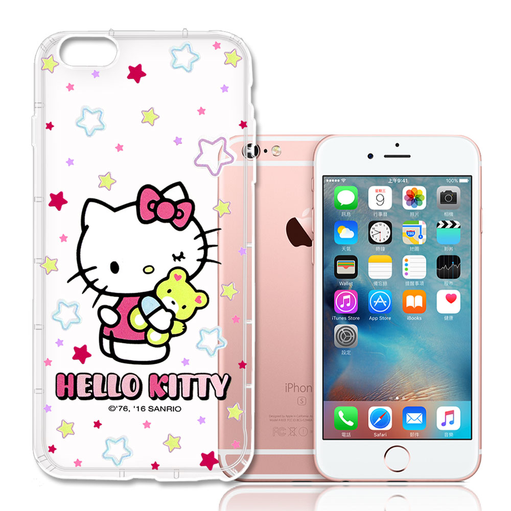 Hello Kitty iPhone 6S 4.7吋 彩繪空壓手機殼(星星)