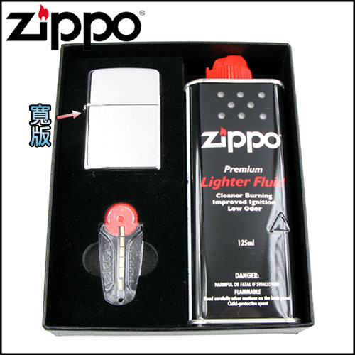 【ZIPPO】原廠禮盒組~附補充油、打火石，可搭配打火機購買