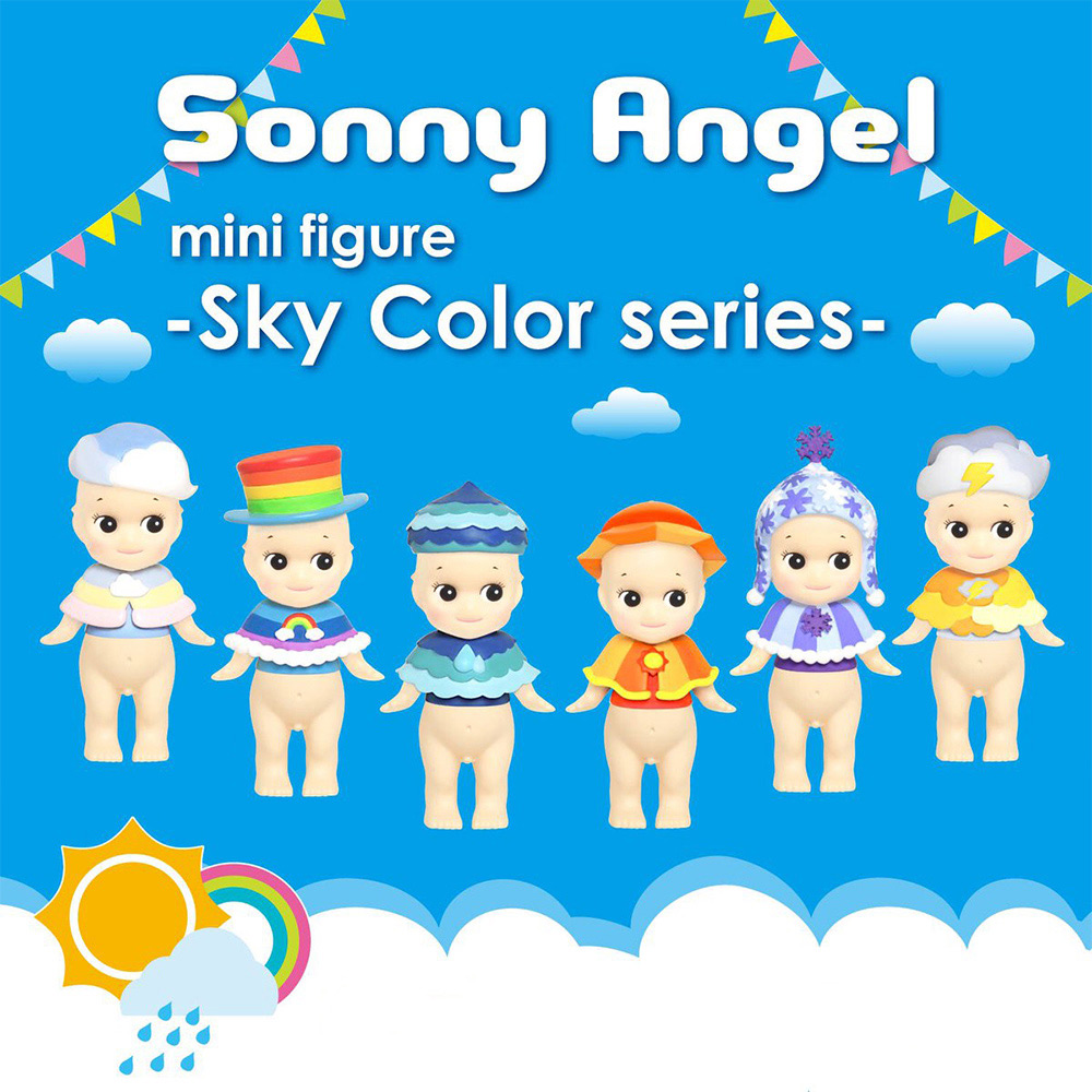 Sonny Angel 2017 Sky Color天氣娃娃限定版公仔(箱購12入)