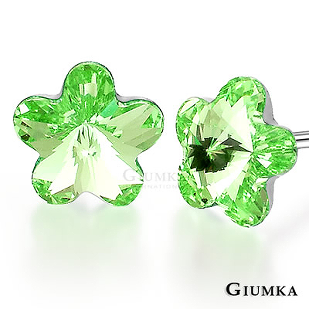 GIUMKA耳環 迷你花精靈水晶鋼針耳環(綠水晶)