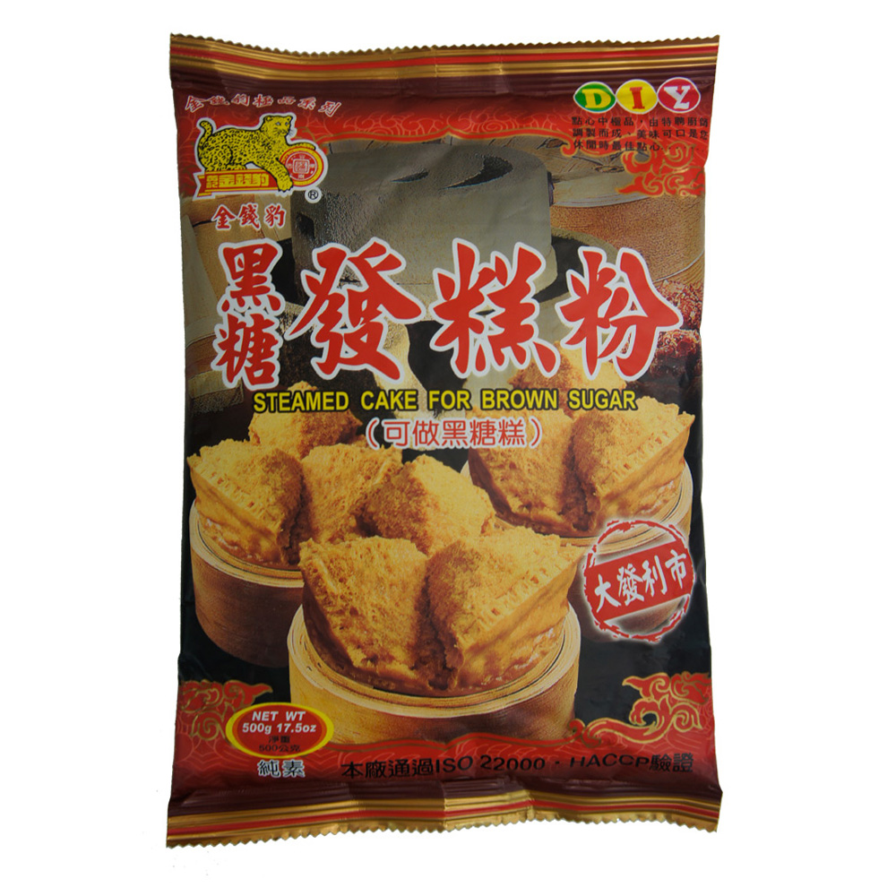 金錢豹 黑糖發糕粉(500g)