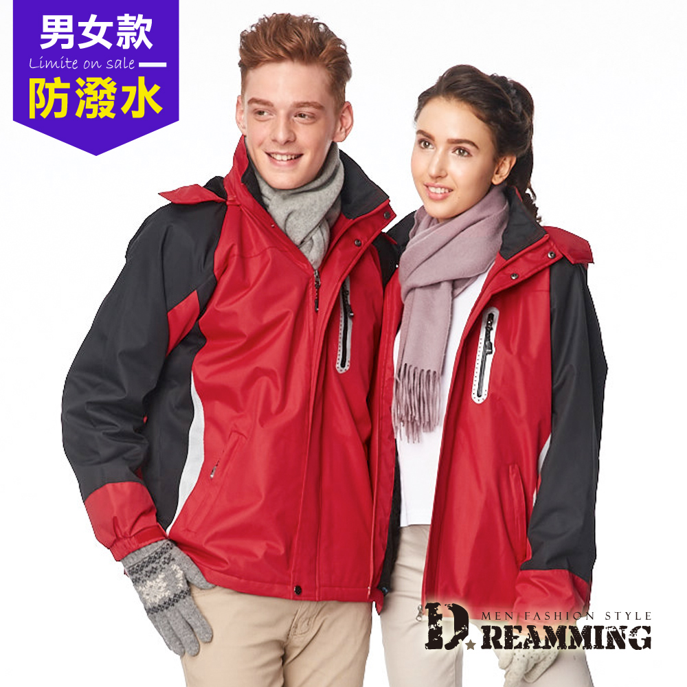 Dreamming 菱格厚裡長毛鋪棉連帽風衣外套-紅色