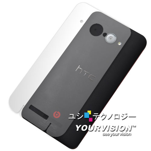 HTC Butterfly 蝴蝶機 X920D 超透超顯影機身背膜(2入)