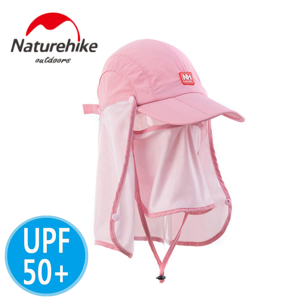 Naturehike 時尚款折疊速乾鴨舌帽 遮陽帽 防曬帽