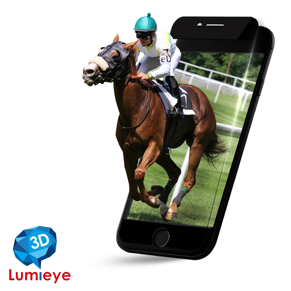 Lumieye iPhone 7 Plus 5.5吋 魔幻3D/VR手機玻璃貼
