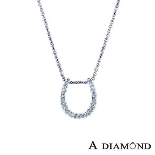 A Diamond 亞立詩鑽石 18K金 經典馬蹄鐵 美鑽項鍊