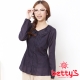 betty’s貝蒂思　蕾絲領口胸前壓褶襯衫(深藍) product thumbnail 1