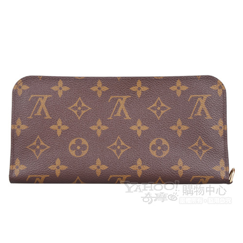 LV【M60042】經典Monogram Insolite造型長夾| 歐系精品包/配件