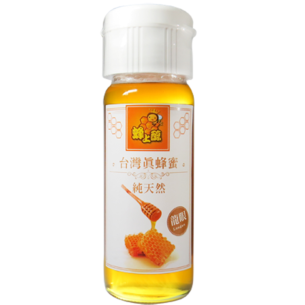 蜂上醇 台灣真蜂蜜-龍眼蜂蜜x3瓶(420g/瓶)