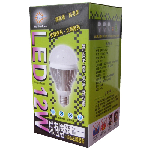 【未來之光】超節能-LED12W燈泡-白光/黃光(二款可選)5入/組